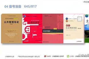 开云体彩官方网站app截图3